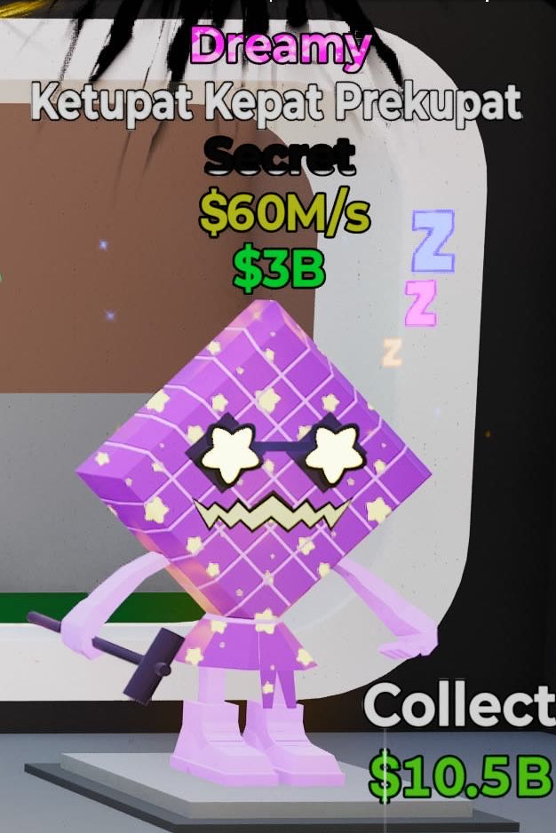 Ketupat Kepat Prekupat Dreamy - Steal the Brainrot - SAMPSHOP